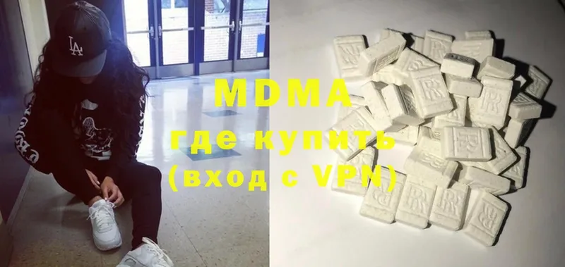 МЕГА tor  Артёмовский  MDMA VHQ 